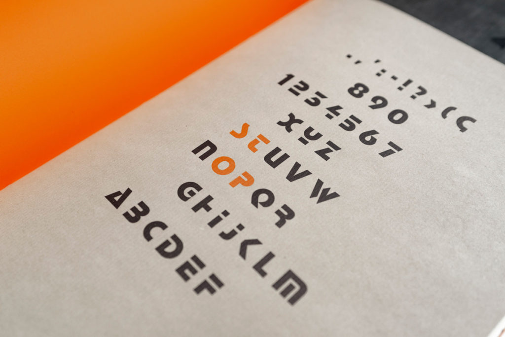 Alfa-Beta Deluxe Edition